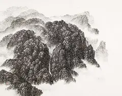 Hsia Yi Fu, Landscape, 2012, Ink on paper