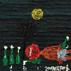 Drunk by Ouyang Chun, 2007, Oil on canvas, sold Dec 2011