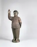 Chairman Mao by Huang Gang, 2007, Bronze, edition no. 1/18, sold Dec 2012