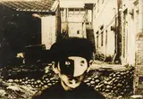 Chang Chao-tang, Sinchung, Taiwan, 1964, Gelatin silver print