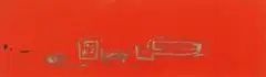 Untitled by Li Yuanjia, 1962, Ink and oil on red paper, offered Dec 2020