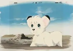Osamu Tezuka, Jungle Emperor Leo (a set of 3), Acrylic on cel; watercolor on paper