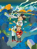Chang Teng-Yuan, Earth New Species-001, 2020, Acrylic on canvas