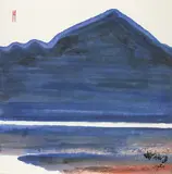 Shiy De-jinn, Mountain Scene