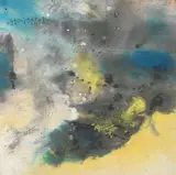 Chen Ting-Shih, Pond, 1975, Ink and colour on paper