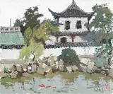 Pang Jiun, Houses