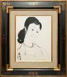 Shiy De-jinn, Female Portrait, 1953, Ink and colour on paper