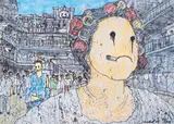 Madsaki, Kung Fu Hustle II, 2020, Screenprint, edition no.96/300