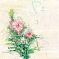 Flowers by Liu Wei, 2006, Oil on canvas, sold Dec 2009