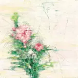 Liu Wei, Flowers