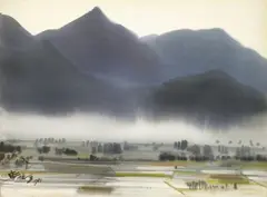 Shiy De-jinn, Mist Over Pu-li, 1981, Watercolor on paper