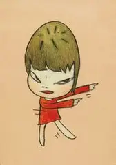 Untitled by Yoshitomo Nara, 2007, Colored pencil on paper, sold Jul 2021