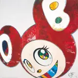 And Then x 727 ( a set of 2) by Takashi Murakami, 2013, Offset lithograph ed. 87/300; 64/300, sold May 2026