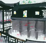 Wu Guanzhong, Eternity