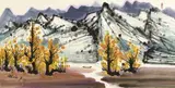 Shiy De-jinn, Landscape of Mountain Houyan, 1979, Mounted scroll, ink and color on paper