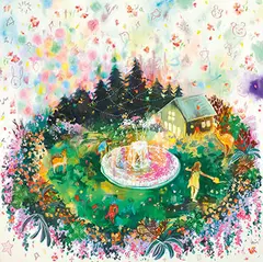 Sakae Ozawa, Playing at World, 2009, Oil on canvas