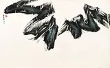 Liu Guosong, Landscape