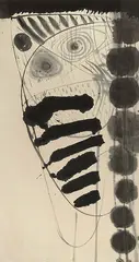 Chao Chung-Hsiang, Fish, c. 1958-1988, Ink on paper