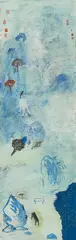 Lee Ming-tse, Landscape in Kaohsiung, 1980, Acrylic on paper, mounted on wood board
