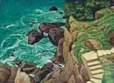 Lien Chien-hsing, Spring Tides