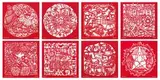 Ai Weiwei, The Papercut Portfolio (a set of 8), 2019, Lithograph, edition no. 231/250
