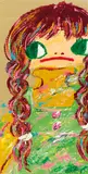 Braid Girl Wearing Green Dress by Ayako Rokkaku, 2008, Acrylic on cardboard, sold Jun 2018