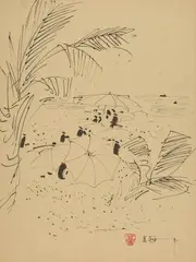 Wu Guanzhong, Palm Trees, Carbonic ink and pen on paper