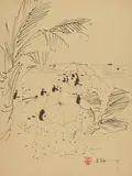 Wu Guanzhong, Palm Trees