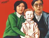 Wang Jinsong, One Child Policy Series No. 23, 1996, Oil on canvas
