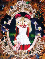 Yang Jing, We Do Nothing, 2004, Oil on canvas