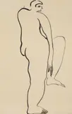 Sanyu, Standing Nude