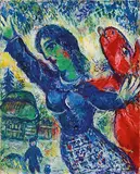 Marc Chagall, Femme Bleue, Âne Rouge, 1969, Oil on canvas