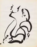 Sam Francis, Untitled, SF85-646, 1985, Ink on paper