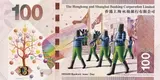 Jui-Pin Chang, Hong Kong's 100 HKD, 2010 Edition, 2013, Gouache on P-Tex