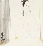 Lin Fengmian, Lady