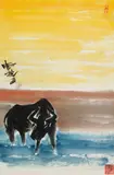 Shiy De-jinn, Black Cattle in a Landscape
