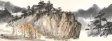The Landscape of Wu-Ling by Shiy De-jinn, c. 1979, Mounted scroll, ink and color on paper, sold Dec 2013
