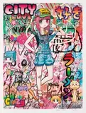 Mr., A City Girl's New Life
