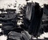 Qi Haiping, Bass No. 1, 2006, Oil on canvas