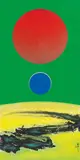Liu Guosong, The Composition of Distances No.19
