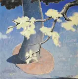 Yang Din, Paysage III, 1994, Oil on canvas