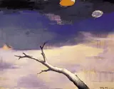 Yang Din, Martinée, 1994, Oil on canvas