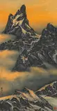 Liu Guosong, Mountains into the Sky
