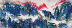 Liu Haisu, Yellow Mountain, 1988 - 1989, Ink and color on paper
