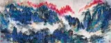 Liu Haisu, Yellow Mountain, 1988 - 1989, Ink and color on paper