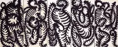 Ecology of the Forms by Zhiyang Huang, 1989, Ink on silk paper mounted onto board, sold Jun 2008