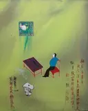 Cheng Tsai Tung, Write about Xie Xuanzi's Deceased