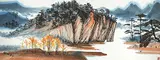 Shiy De-jinn, The Landscape of Wu-Ling, 1979-1980, Mounted scroll, ink and color on paper