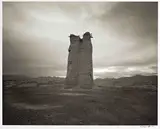 He Chongyue, Han Feng Sui, 2011, C Print edition no.1/25