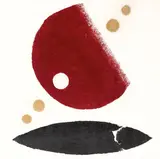 Chen Ting-Shih, Day & Night # 89